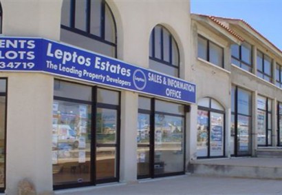 Ref 3856: Shop In Coral Bay, Paphos