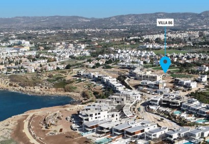 Ref 3862: 4 B/R Detached Villa In Chloraka, Paphos