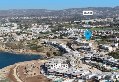 Ref 3871: 4 B/R Detached Villa In Chloraka, Paphos
