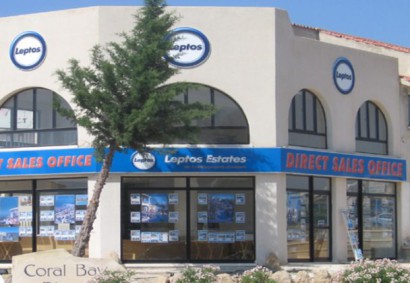 Ref 3875: Coral Bay Plaza Shop