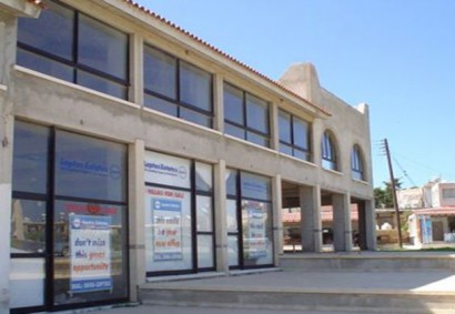 Ref 3875: Coral Bay Plaza Shop