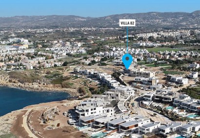 Ref 3877: 5 B/R Detached Villa In Chloraka, Paphos